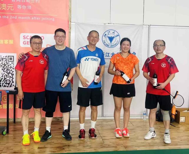 新春羽球舞翩跹 浙大校友尽开颜 —— 第三届迎新春羽毛球联谊赛现场照片 2