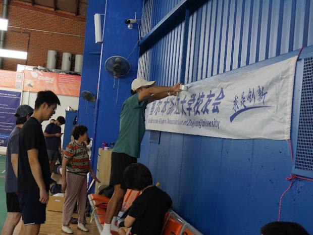 新春羽球舞翩跹 浙大校友尽开颜 —— 第三届迎新春羽毛球联谊赛现场照片 7