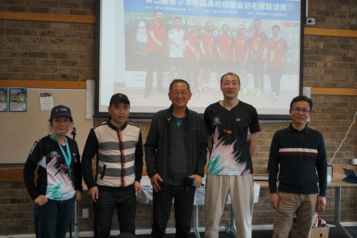 年终庆典 重现辉煌 —— 羽毛球卫冕·掼蛋夺冠·网球包揽三四名现场照片 3