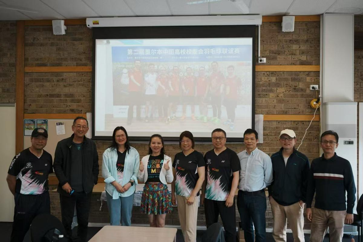 年终庆典 重现辉煌 —— 羽毛球卫冕·掼蛋夺冠·网球包揽三四名现场照片 5