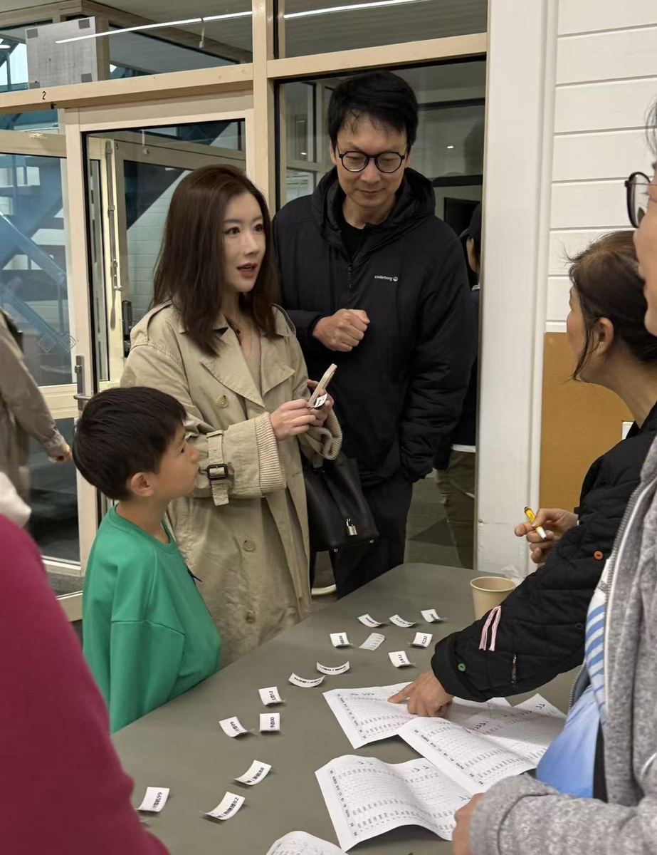 第三届校友会年会暨中秋联谊会圆满举行现场照片 1