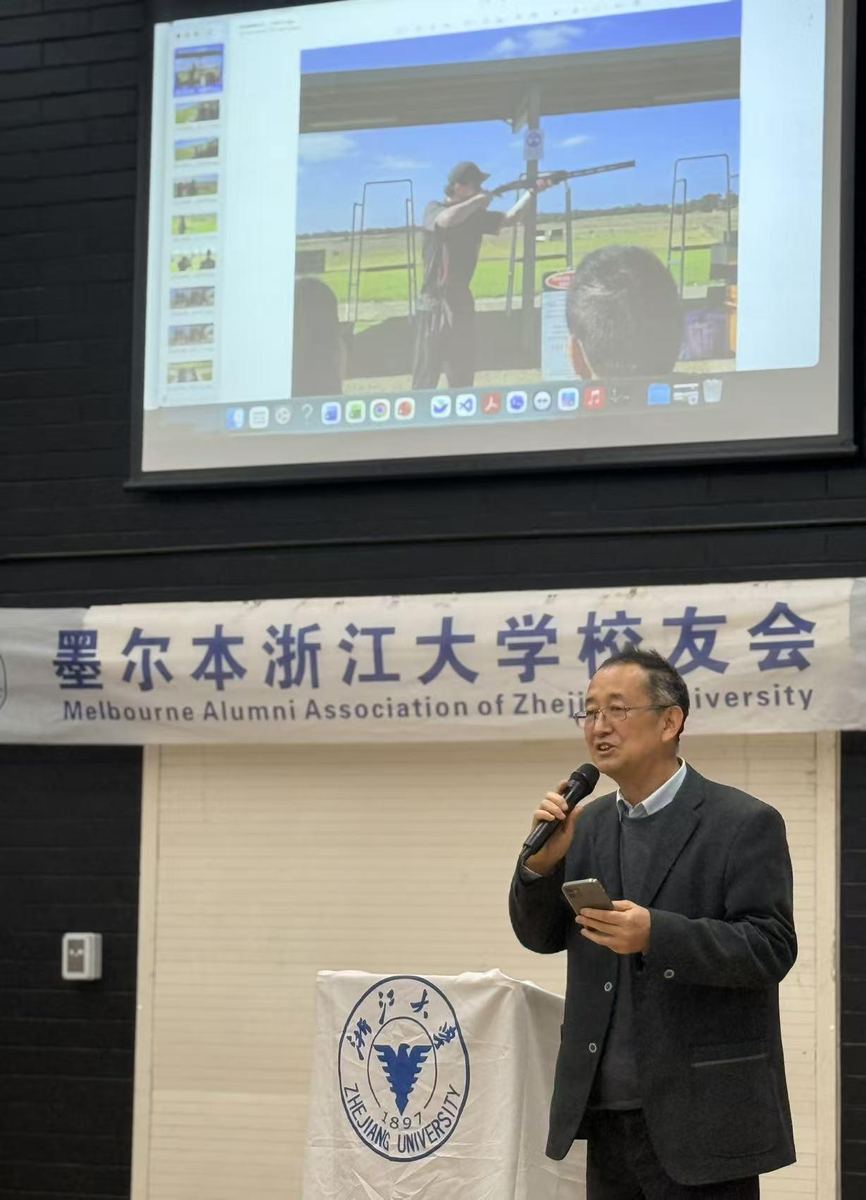 第三届校友会年会暨中秋联谊会圆满举行现场照片 3