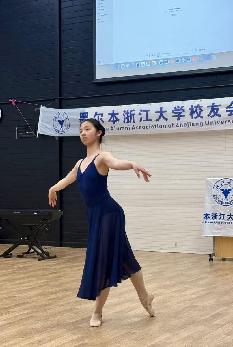 第三届校友会年会暨中秋联谊会圆满举行现场照片 9
