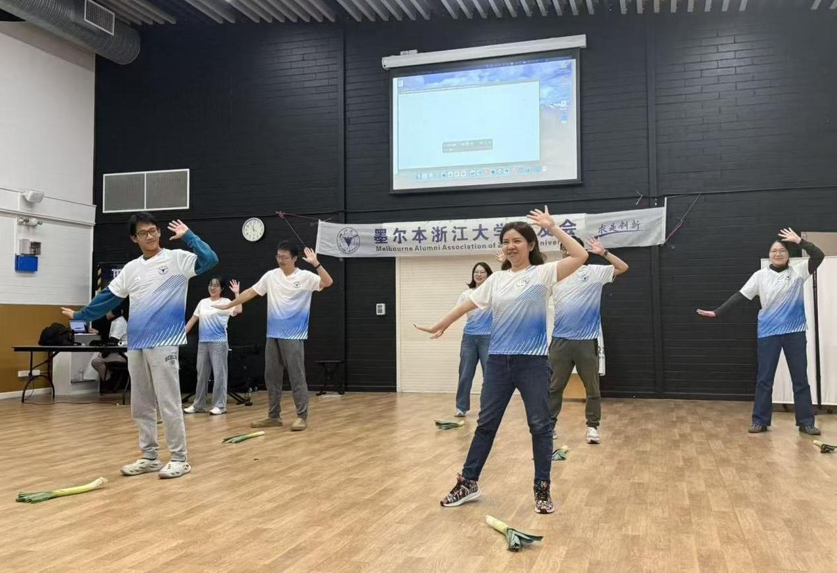 第三届校友会年会暨中秋联谊会圆满举行现场照片 12