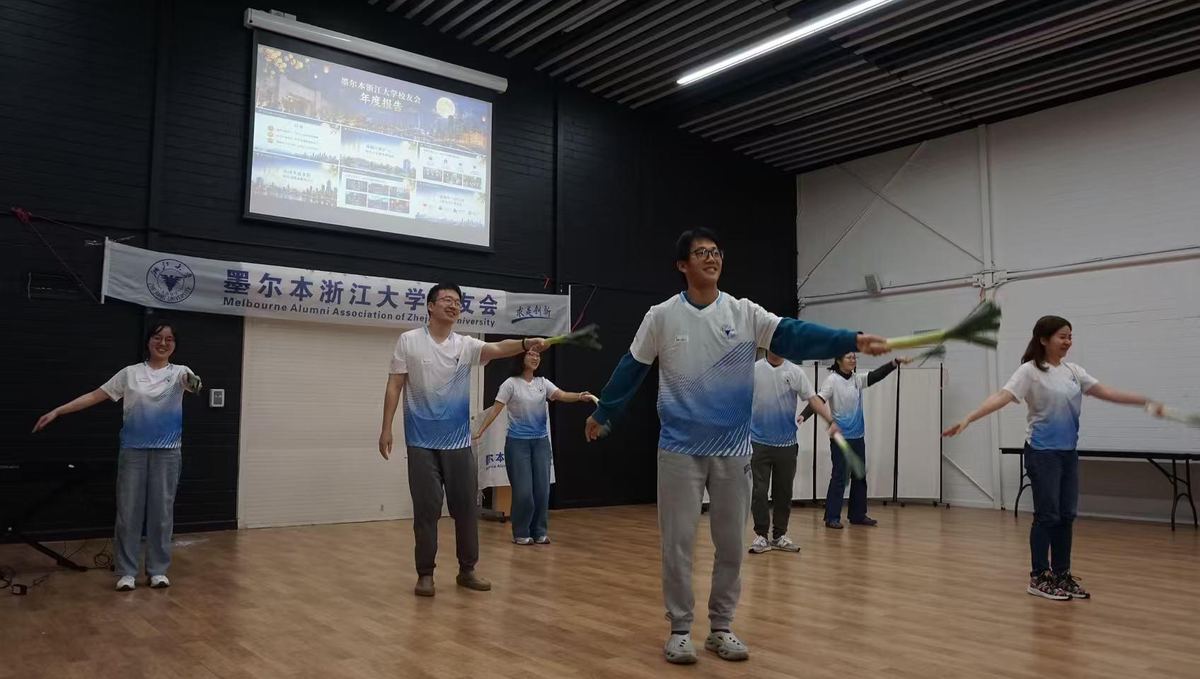 第三届校友会年会暨中秋联谊会圆满举行现场照片 13