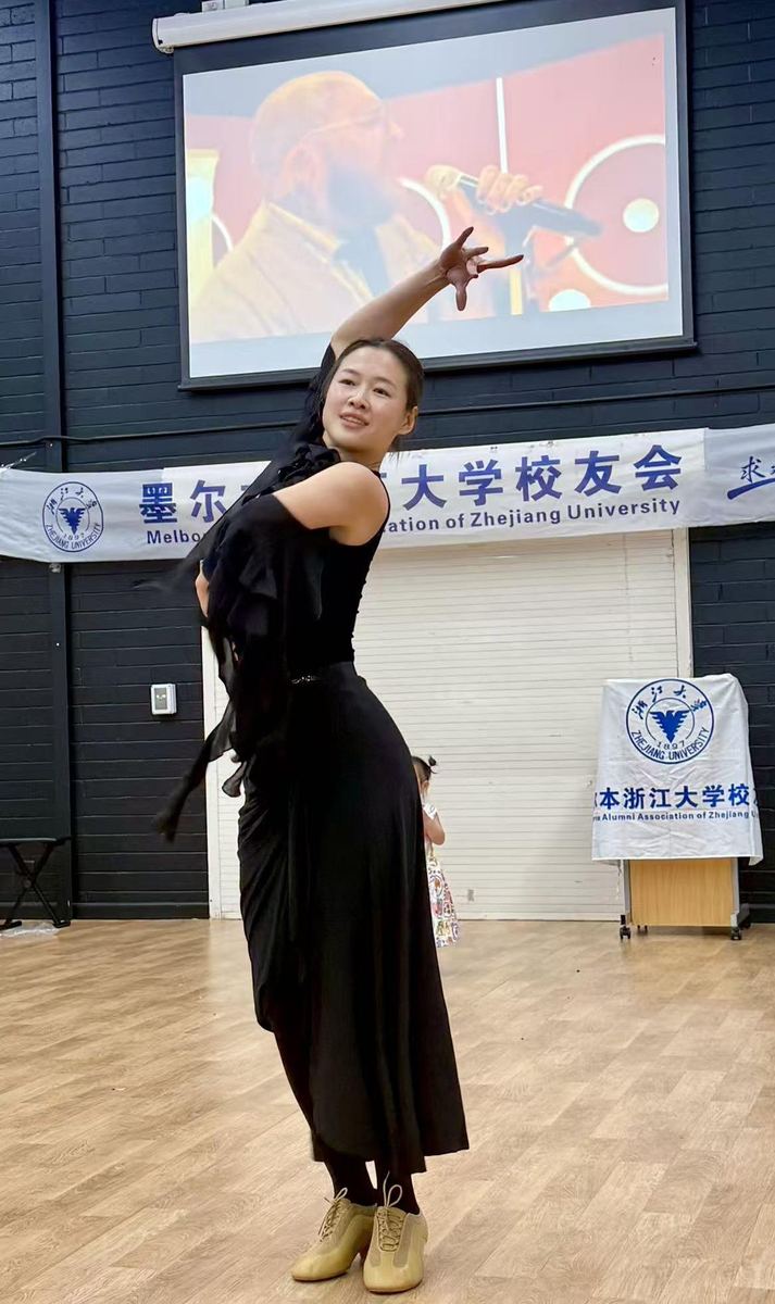 第三届校友会年会暨中秋联谊会圆满举行现场照片 16