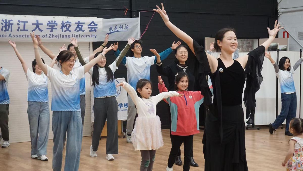 第三届校友会年会暨中秋联谊会圆满举行现场照片 18
