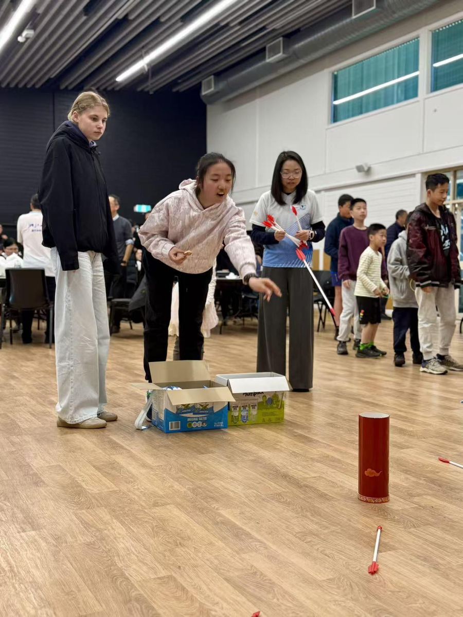 第三届校友会年会暨中秋联谊会圆满举行现场照片 36
