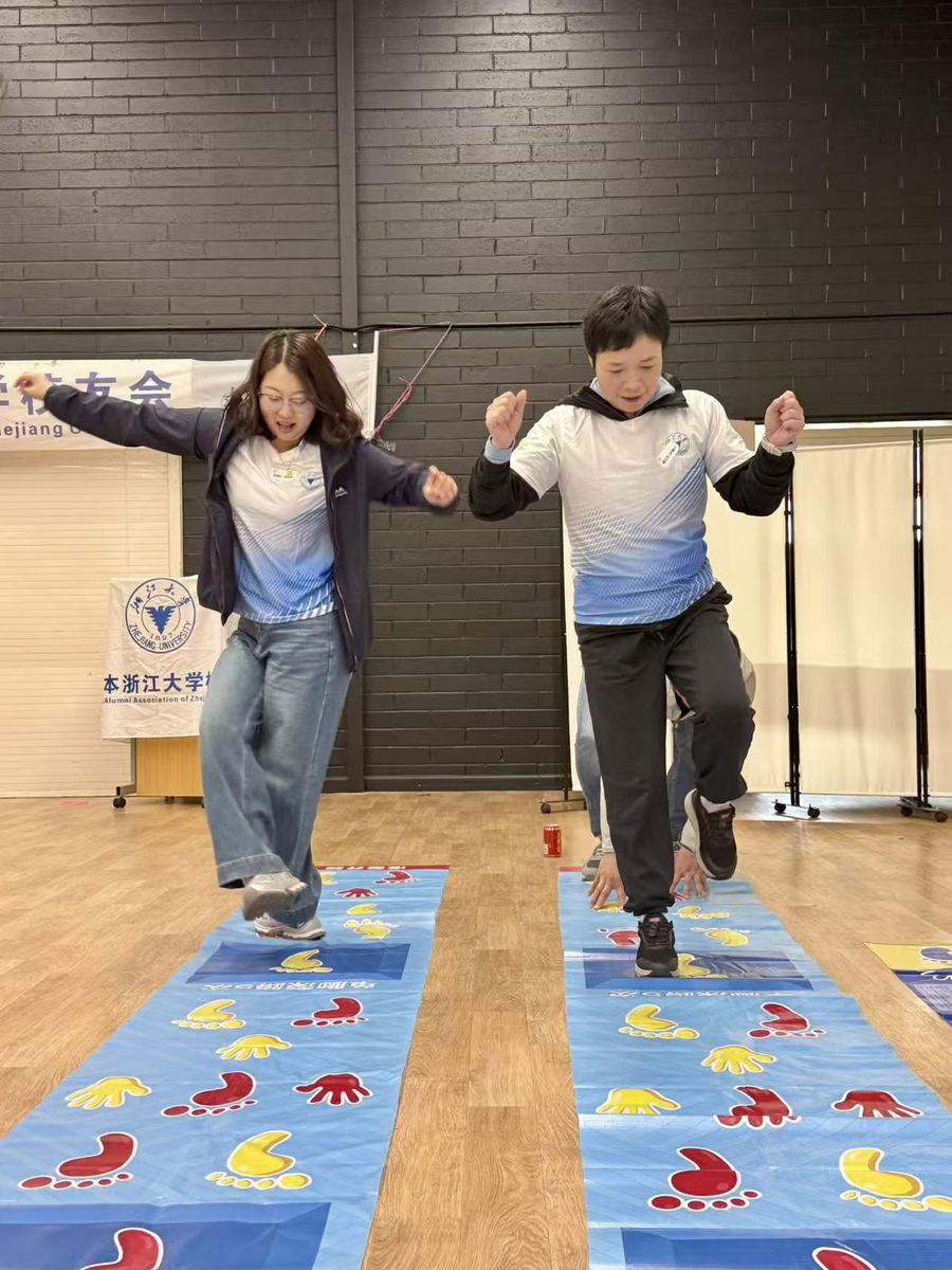 第三届校友会年会暨中秋联谊会圆满举行现场照片 39