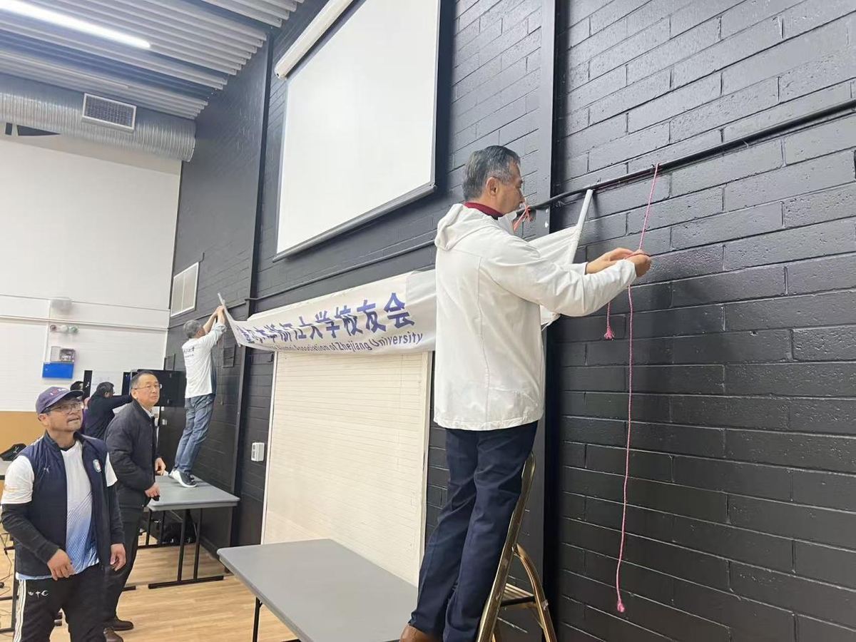 第三届校友会年会暨中秋联谊会圆满举行现场照片 44
