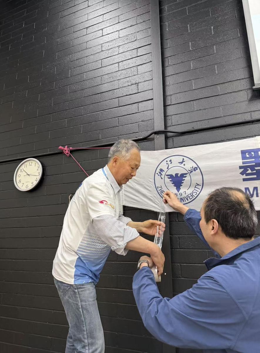 第三届校友会年会暨中秋联谊会圆满举行现场照片 45