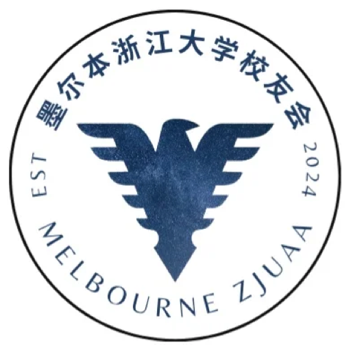 墨尔本浙江大学校友会会徽